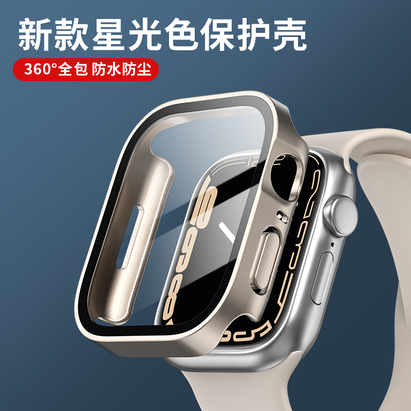 Smartwatch Watch Accessories For Women - زجاج + غطاء لساعة أبل سلسلة