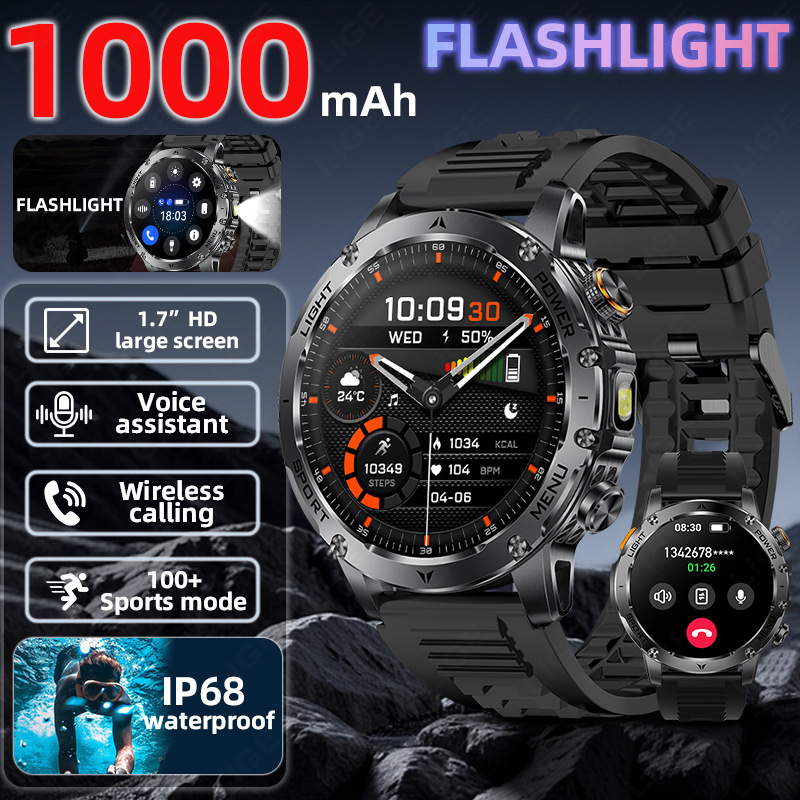 Smartwatch Store - ساعة ذكية عسكرية جديدة لعام 2026