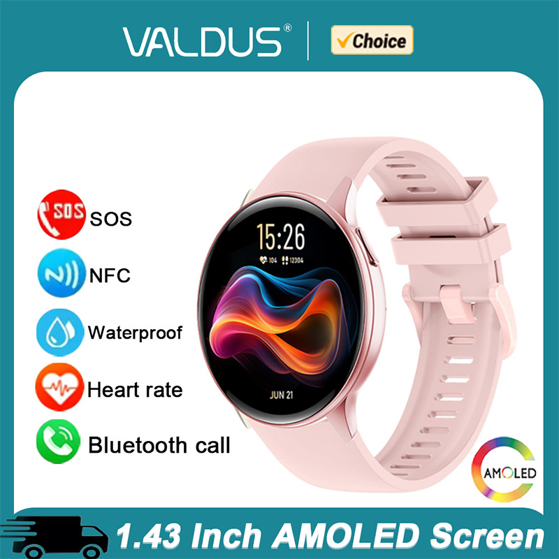 Smartwatch Nexus - ساعة ذكية VALDUS VS41 Pro للرجال