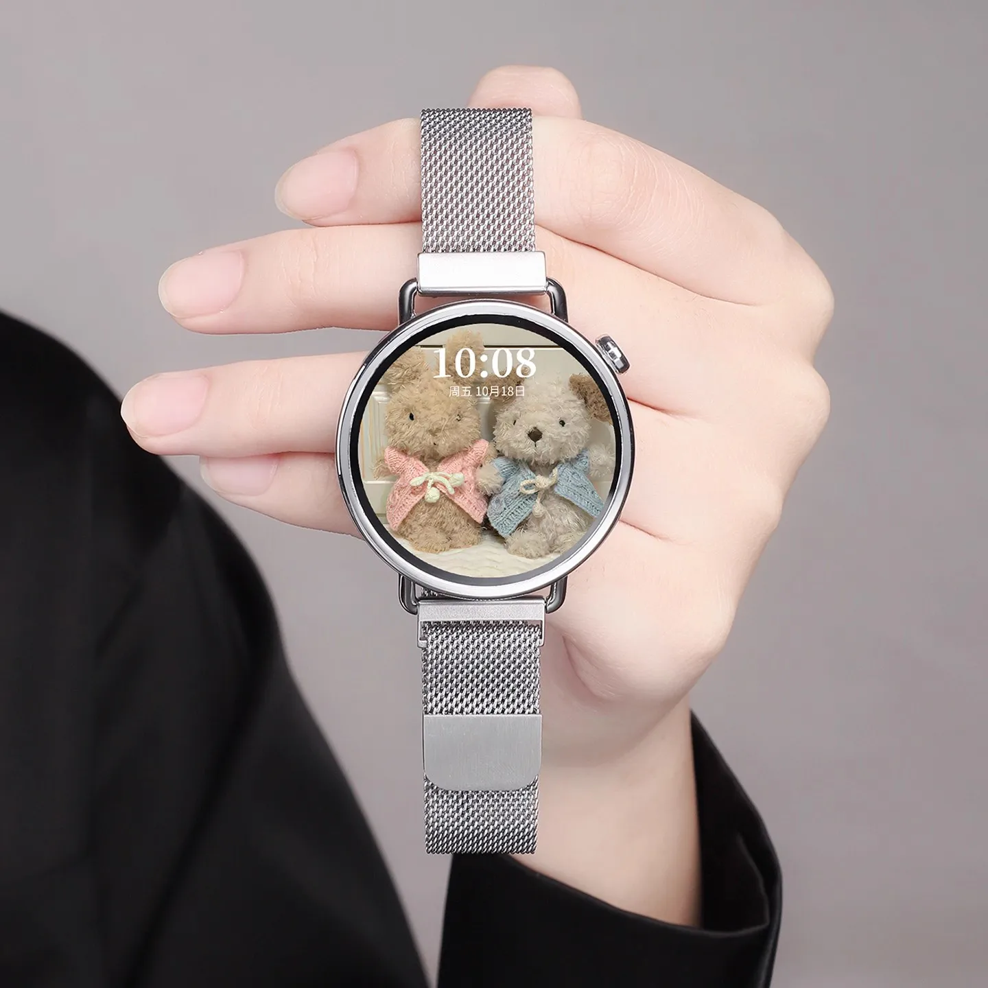 18 مللي متر Milanese حلقة حزام - مراجعة Smartwatch Watch Accessories For Women وسعره