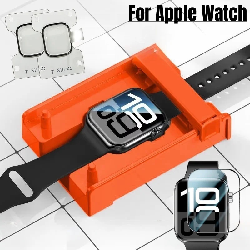 واقي شاشة لساعة أبل Ultra3-2-1 - مراجعة Watch Case Bumper وسعره