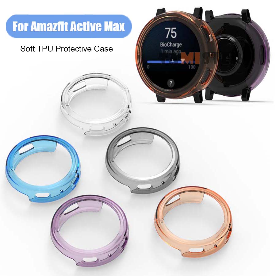 غطاء حماية ناعم من مادة TPU لس - مراجعة Amazfit Smartwatch Accessories وسعره