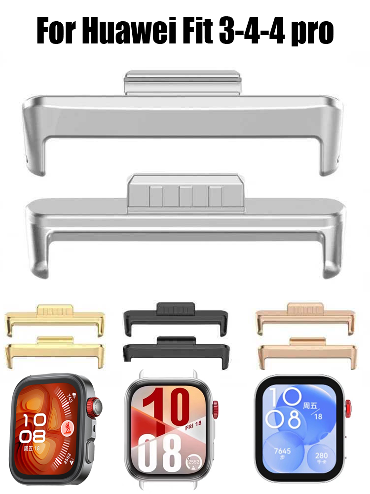 1 زوج محول لهواوي ساعة صالح 4  - مراجعة Watch Band Connector وسعره